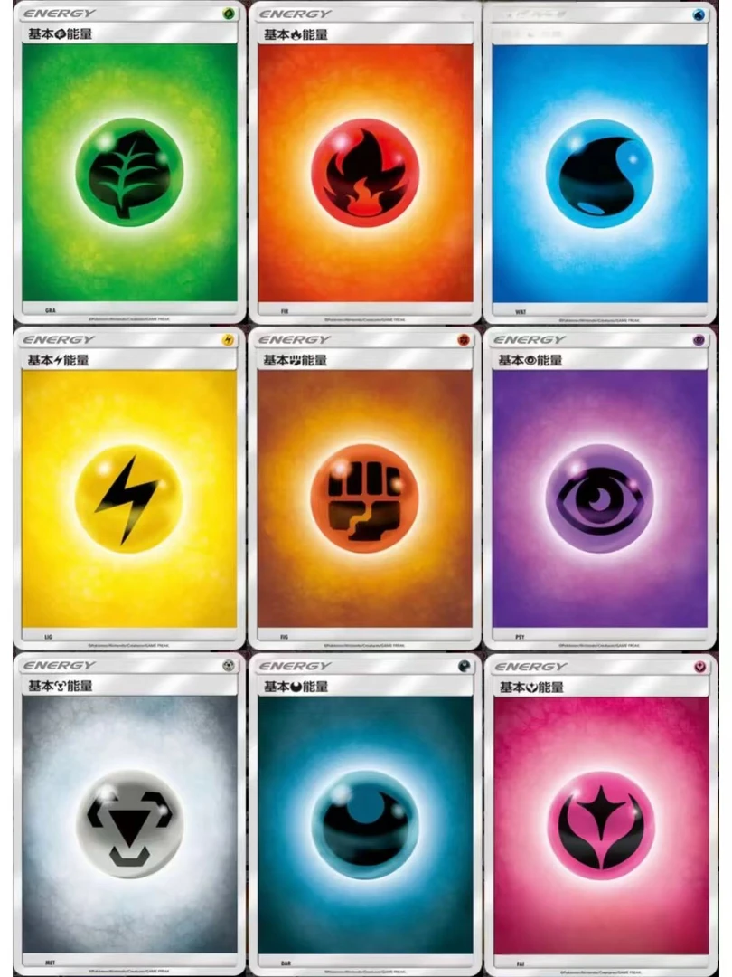 欢乐能量小游戏卡包