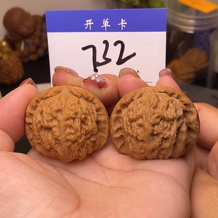 吊坠桃核白狮子41有修s