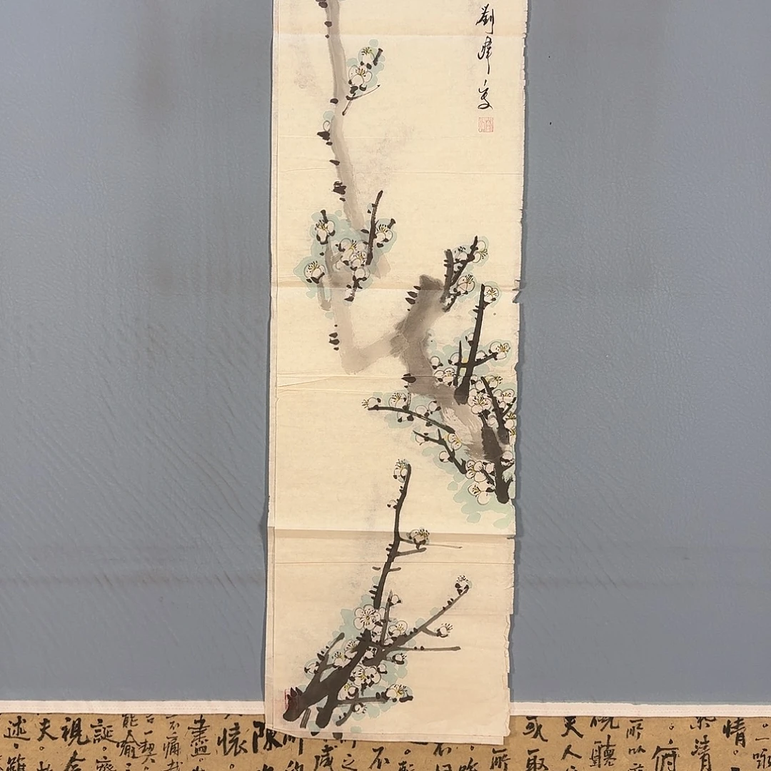 国画106 牡丹仙子好可爱
