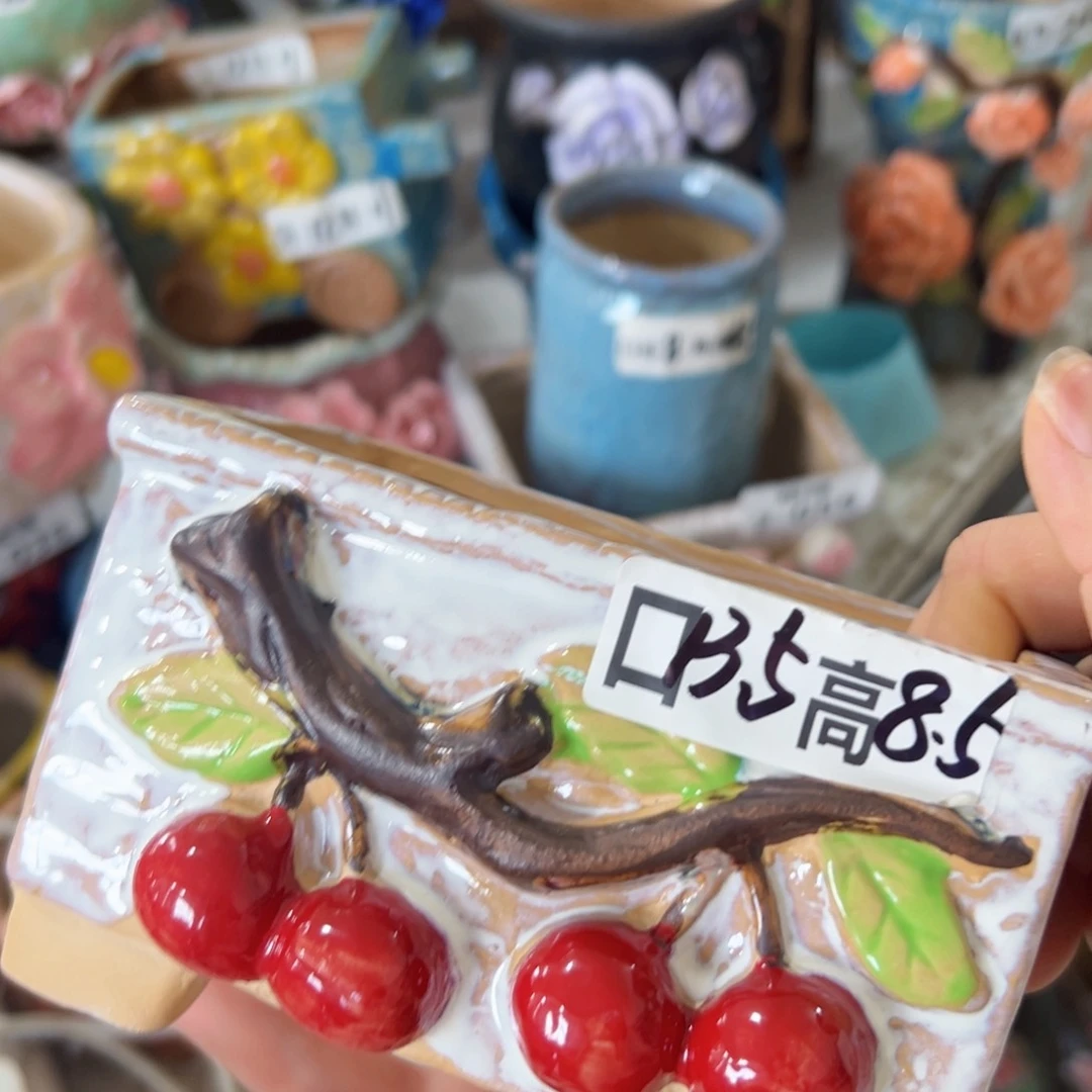 瑀****满18.8元包邮发货