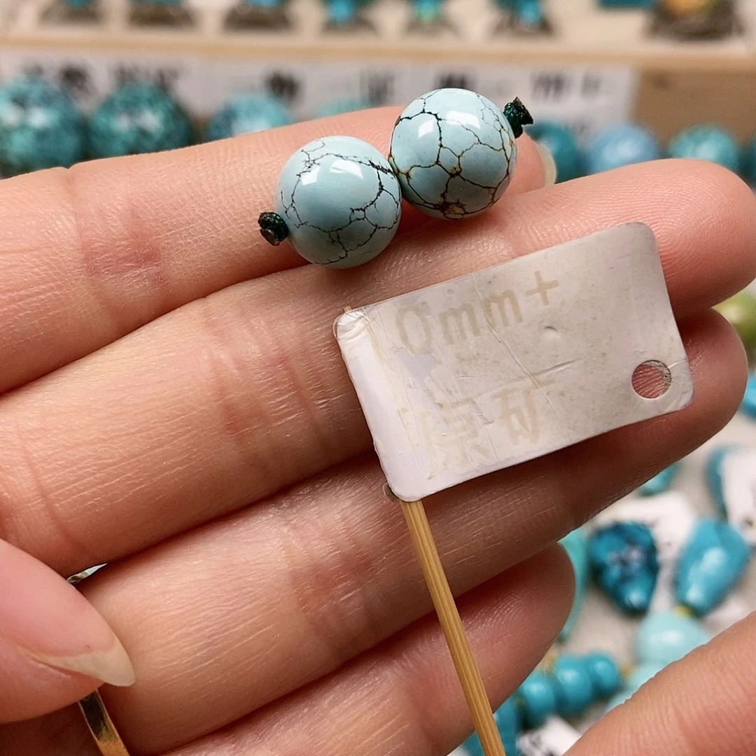 未镶嵌绿松石珠宝半成品