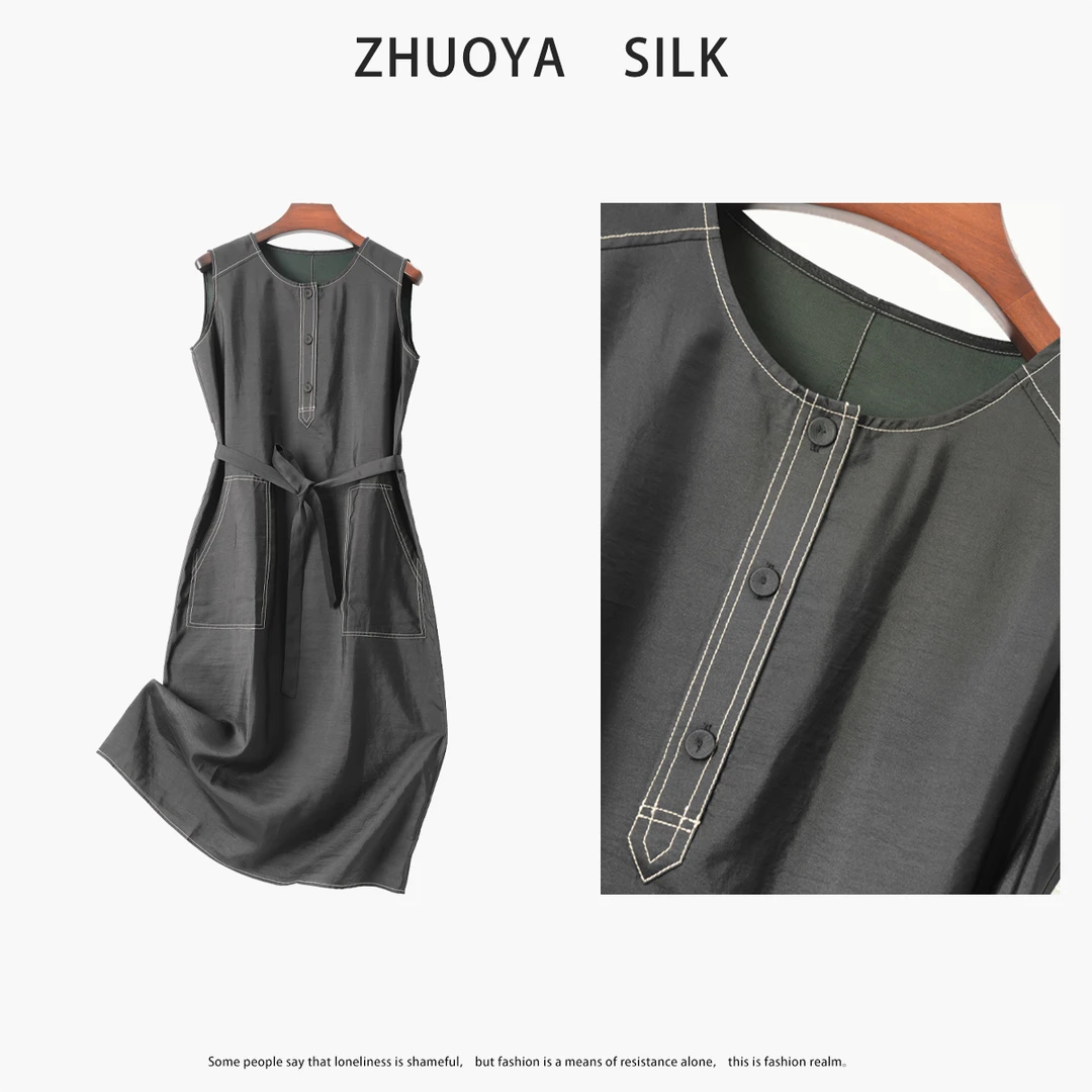 【格一专属】100%桑蚕丝裙子香云纱连衣裙温婉小众女装松紧腰明线