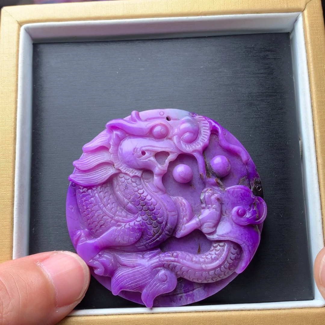 苏纪石（舒俱来）吊坠未镶嵌