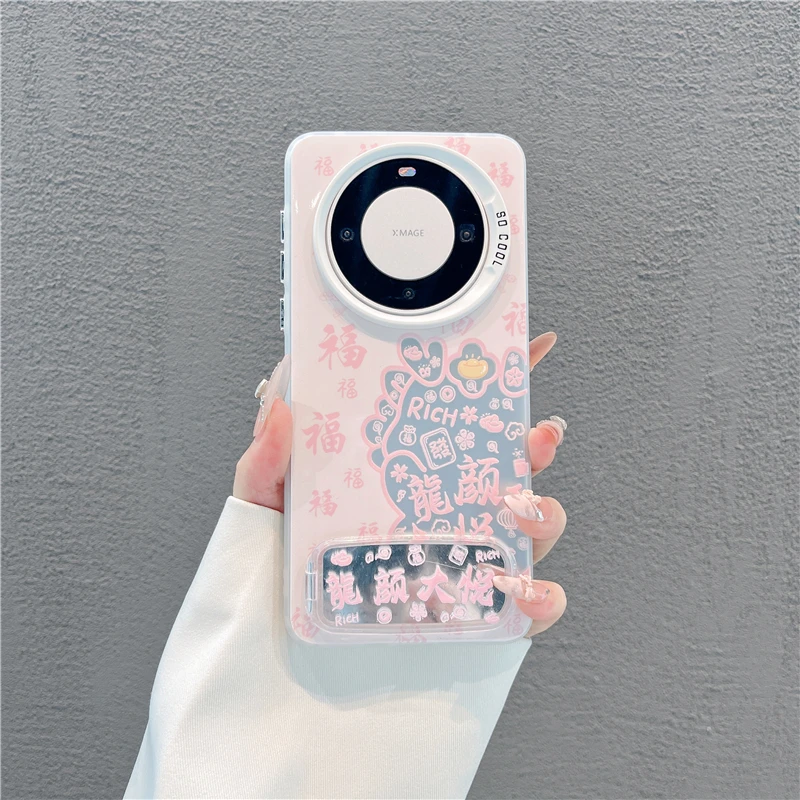 磨砂彩银适用苹果17/iPhone/华为荣耀/OPPO/VIVO/小米/手机壳保护