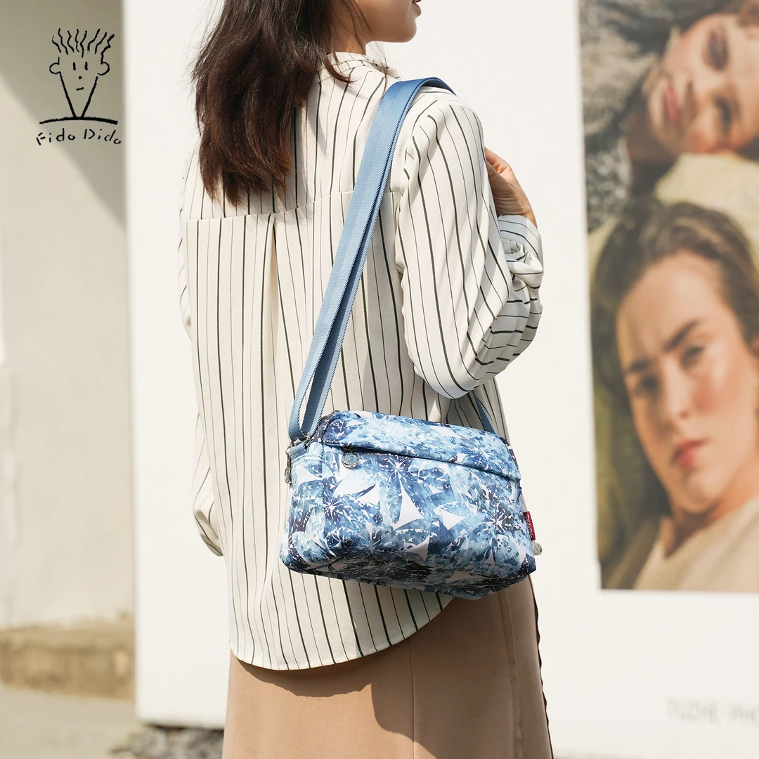 菲都狄都单肩包防水牛津布大容量斜挎包女小众新款百搭休闲小方包