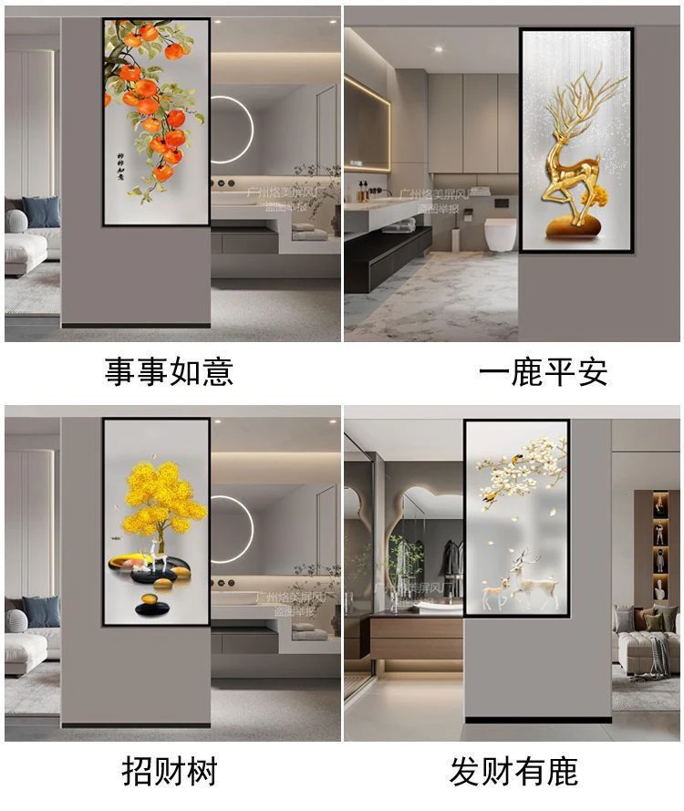 艺术画钢化玻璃屏风半墙隔断客厅入户玄关卫生间遮挡置物长虹磨砂