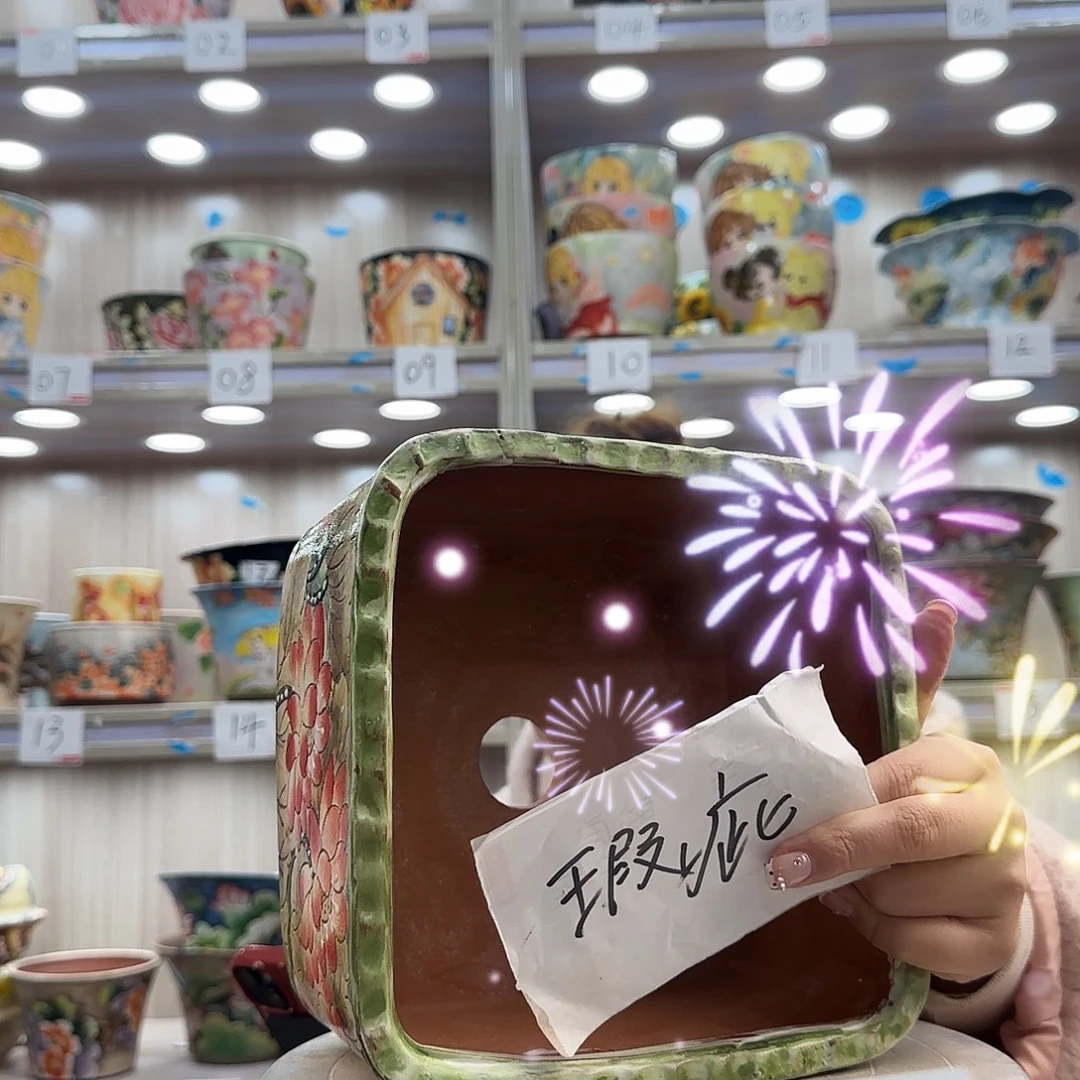 紫砂花盆瑕疵瑕疵286