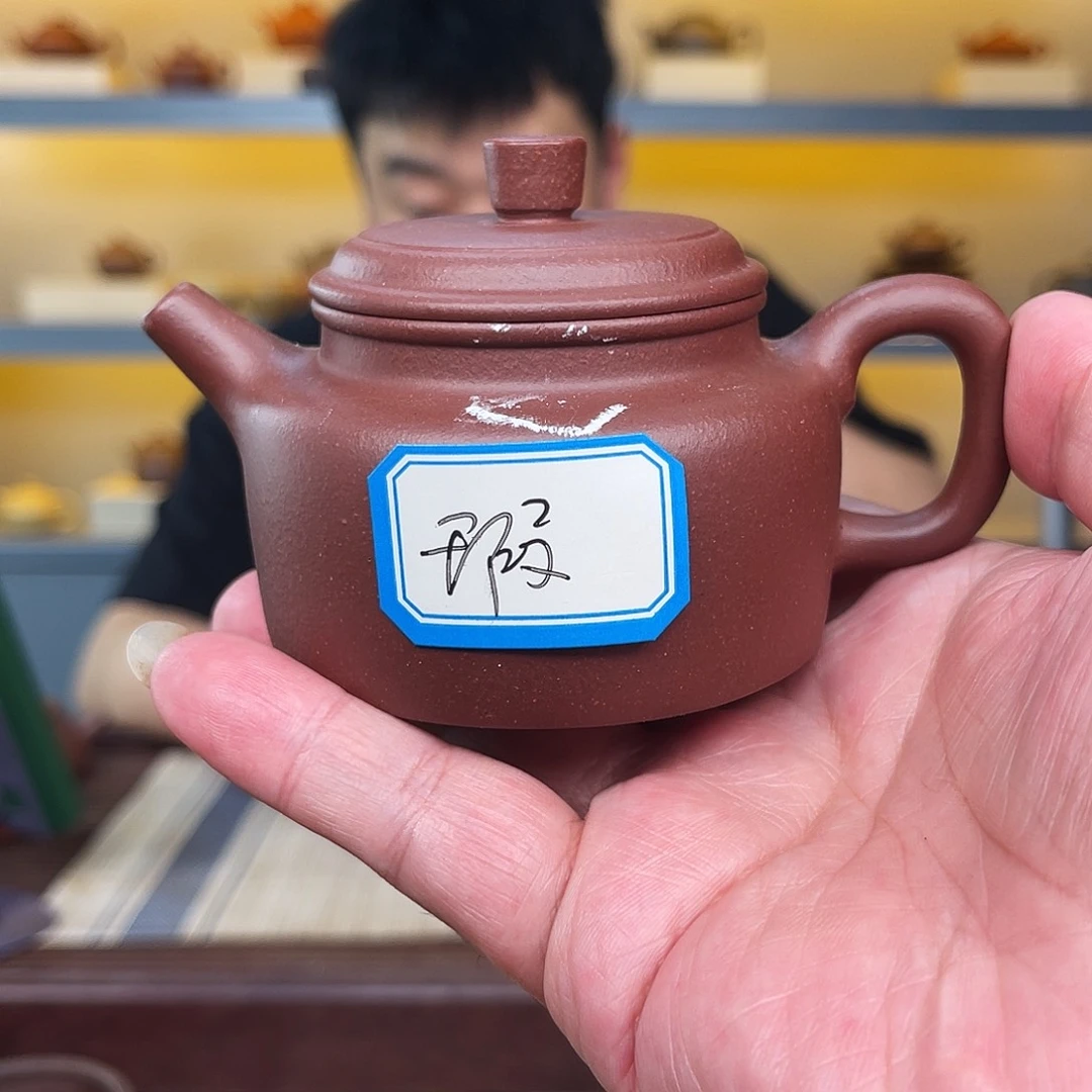茶壶紫砂紫泥德钟微瑕