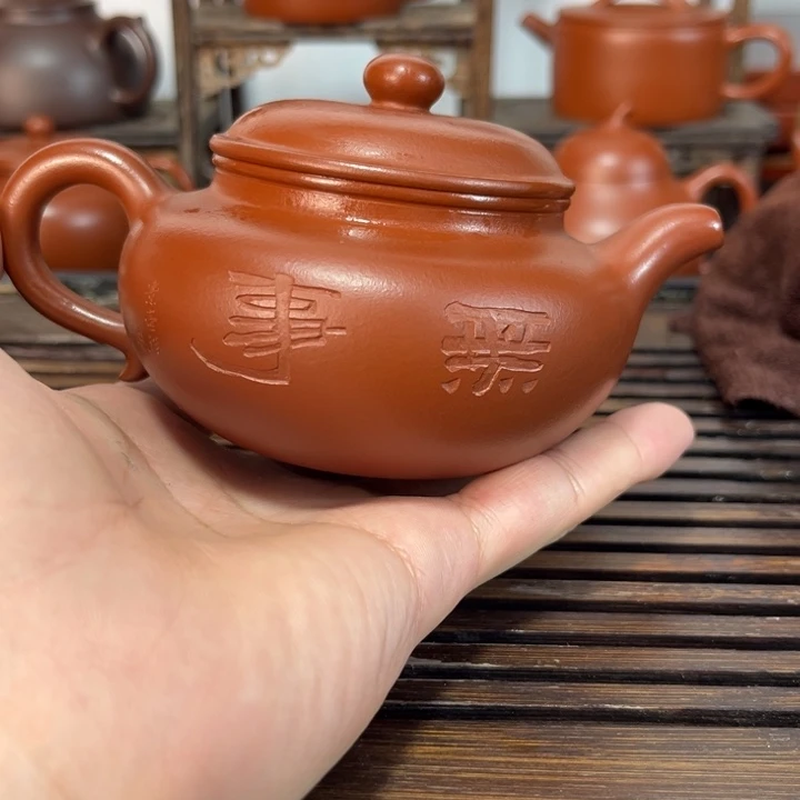 茶壶紫砂原矿紫砂手工制作