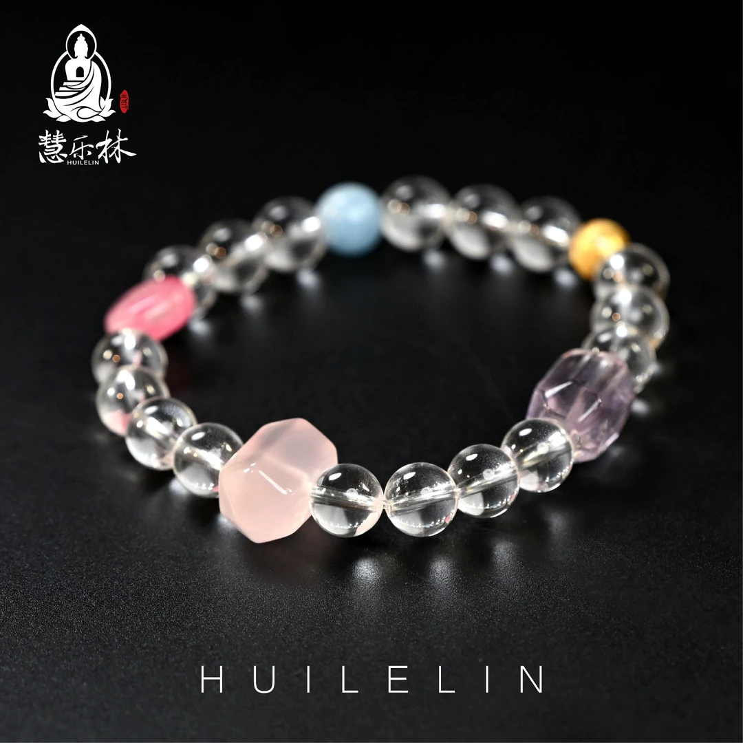 慧乐林【蔷薇爱心】白水晶粉水晶紫水晶多宝手串