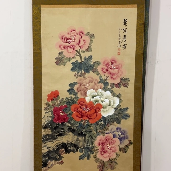 书法晨*哈哈哈哈哈哈哈哈