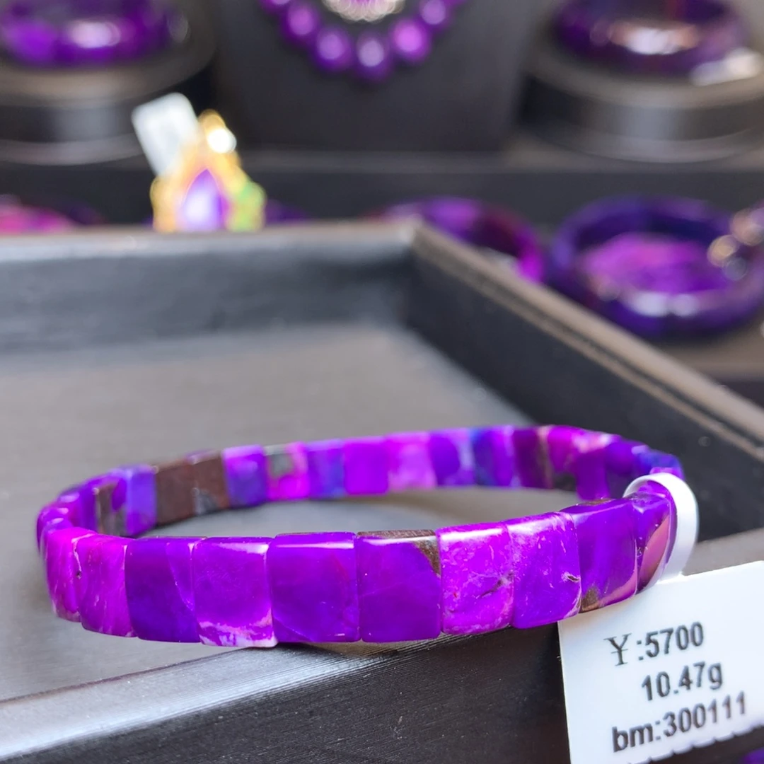 苏纪石（舒俱来）手牌未镶嵌