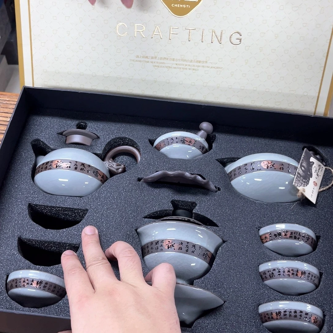 孤品茶具套装等。