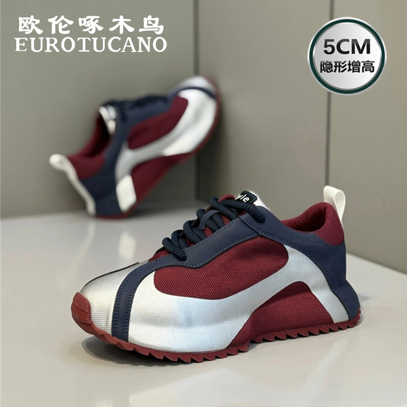 欧伦啄木鸟EUROTUCANO男鞋时尚百搭休闲老爹鞋男士透气运动网面鞋