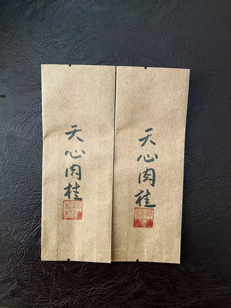 禾义里 天心肉桂 中轻火 花香 桂皮香 味厚 9克/泡