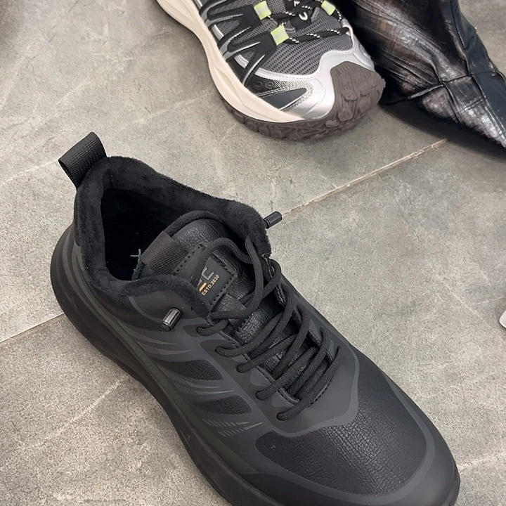 55108黑绿44码男鞋