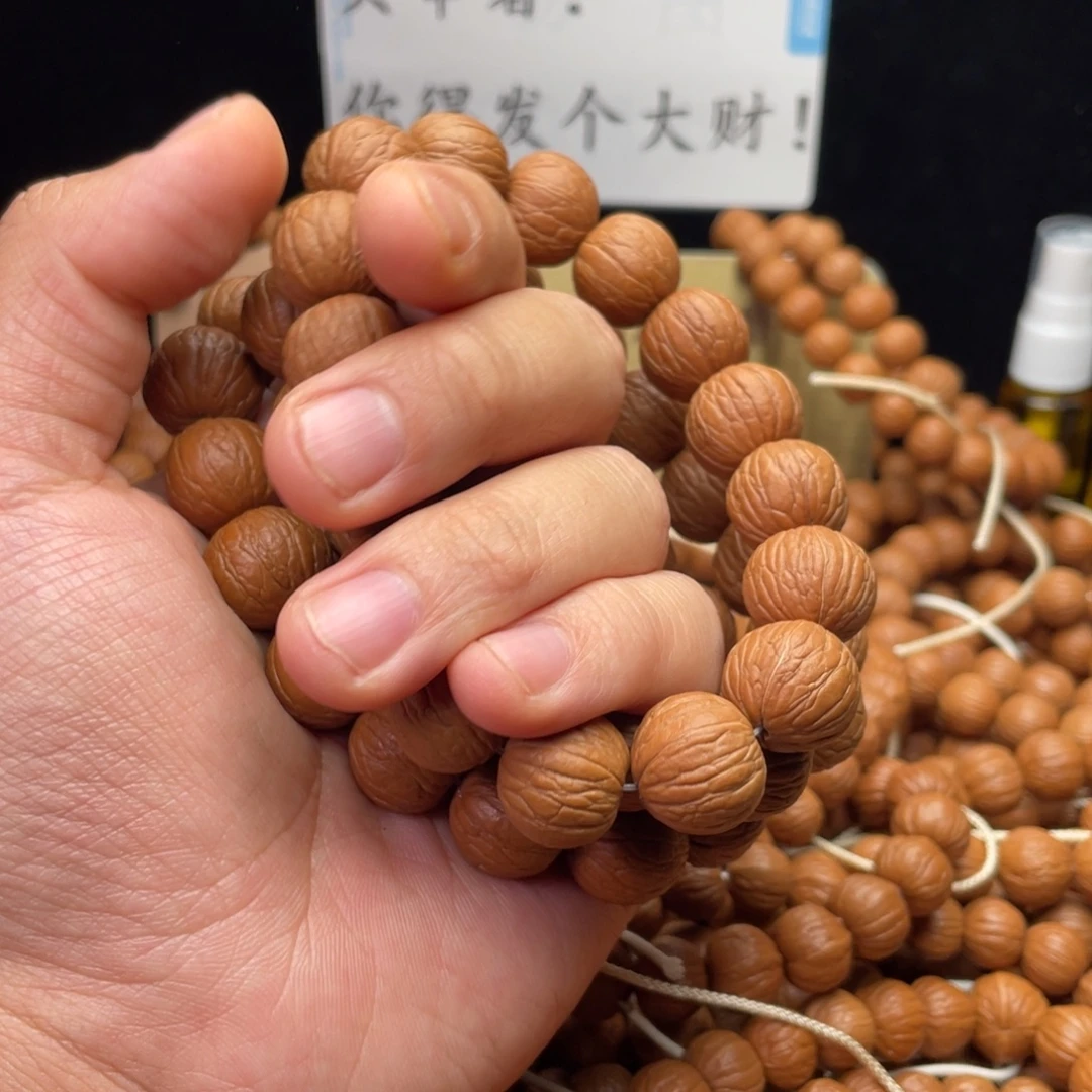 猴头核桃吊坠聚宝盆16