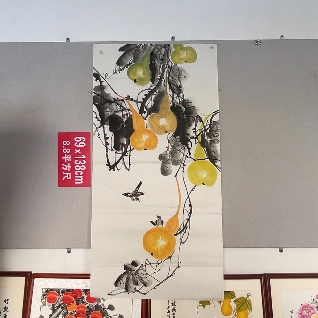 国画山水画作品欣赏42