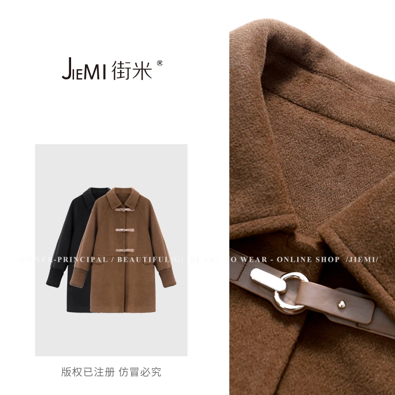 【大漂亮自制】冬季新款羽绒大衣 QL8DY657