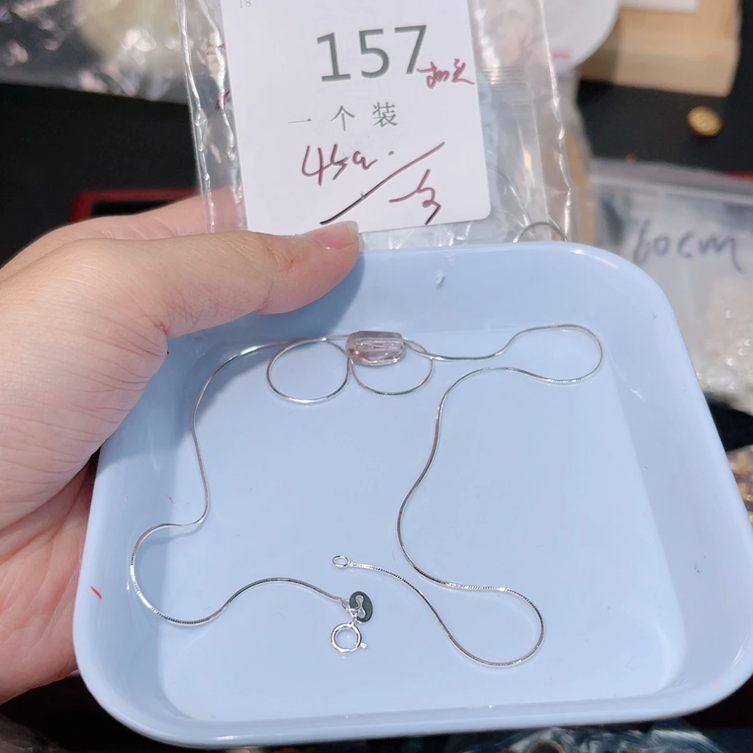 紫晶珠宝半成品银S925镶嵌157