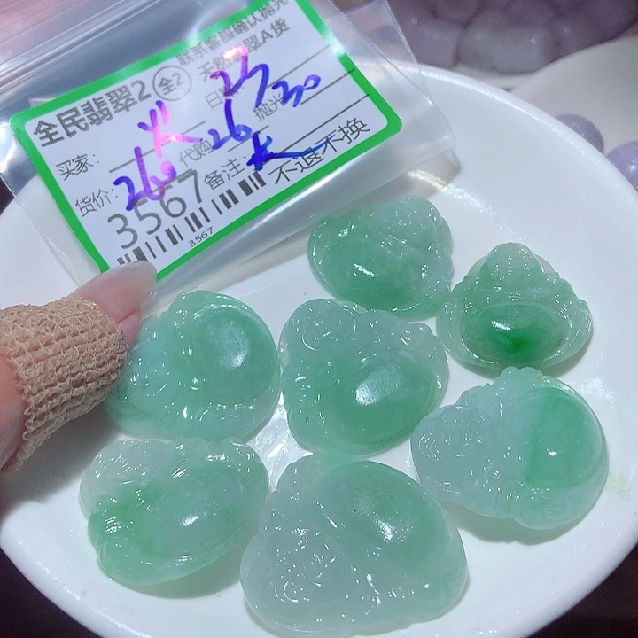 ****凰颈饰未镶嵌翡翠这