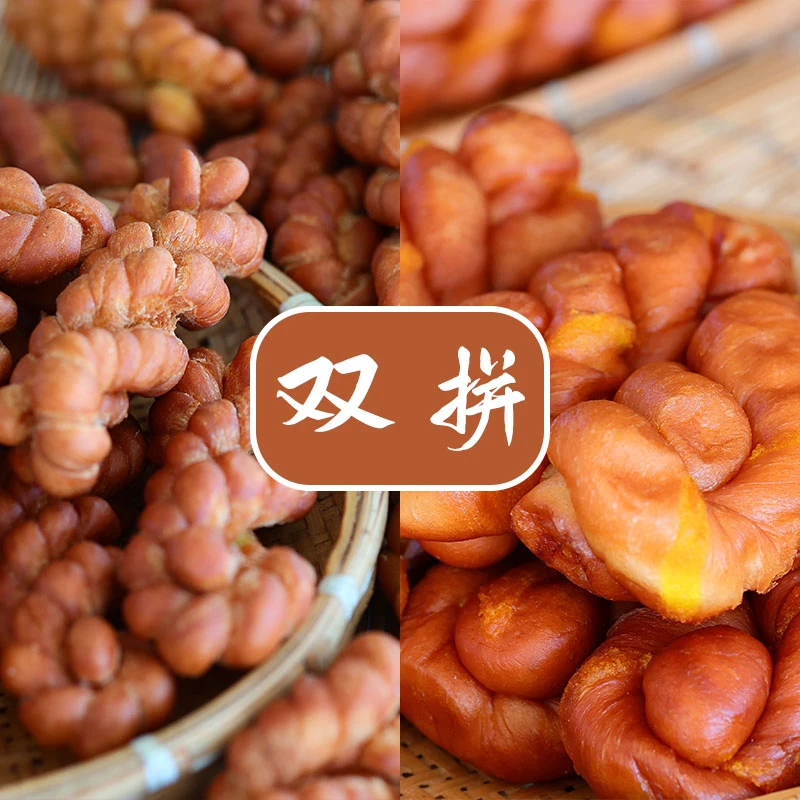 张家口王村姑发面麻花双拼