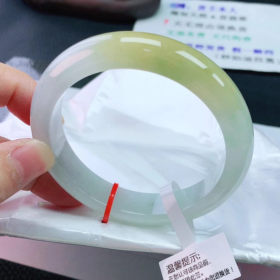 翡翠手镯未镶嵌57圈