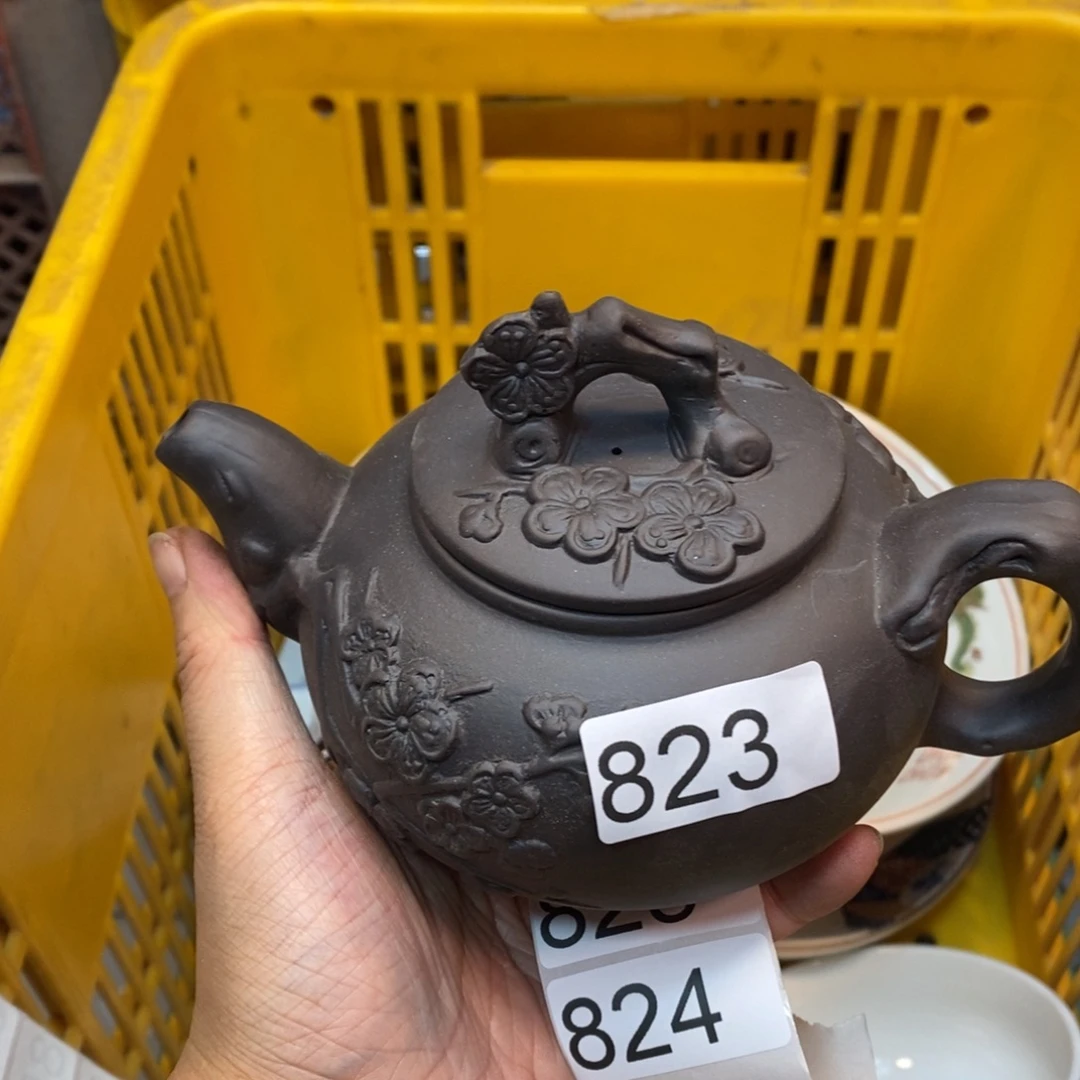 家里了家里了斤斤计较