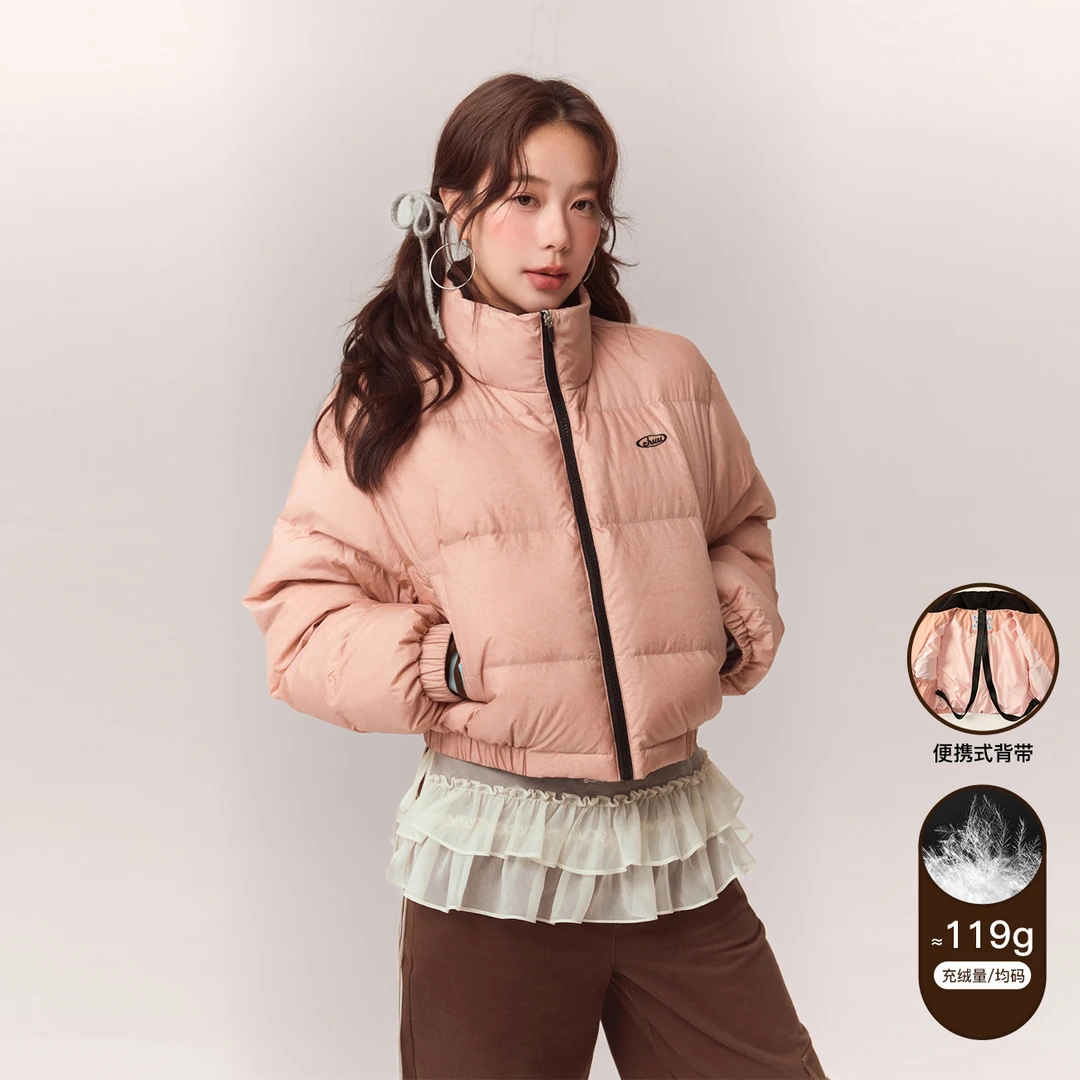 CHUU秋冬女装字母刺绣设计扎染撞色百搭辣妹显瘦个性保暖羽绒服