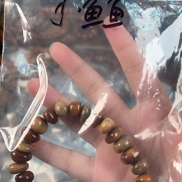 *****吊坠库克小鱼鱼专属