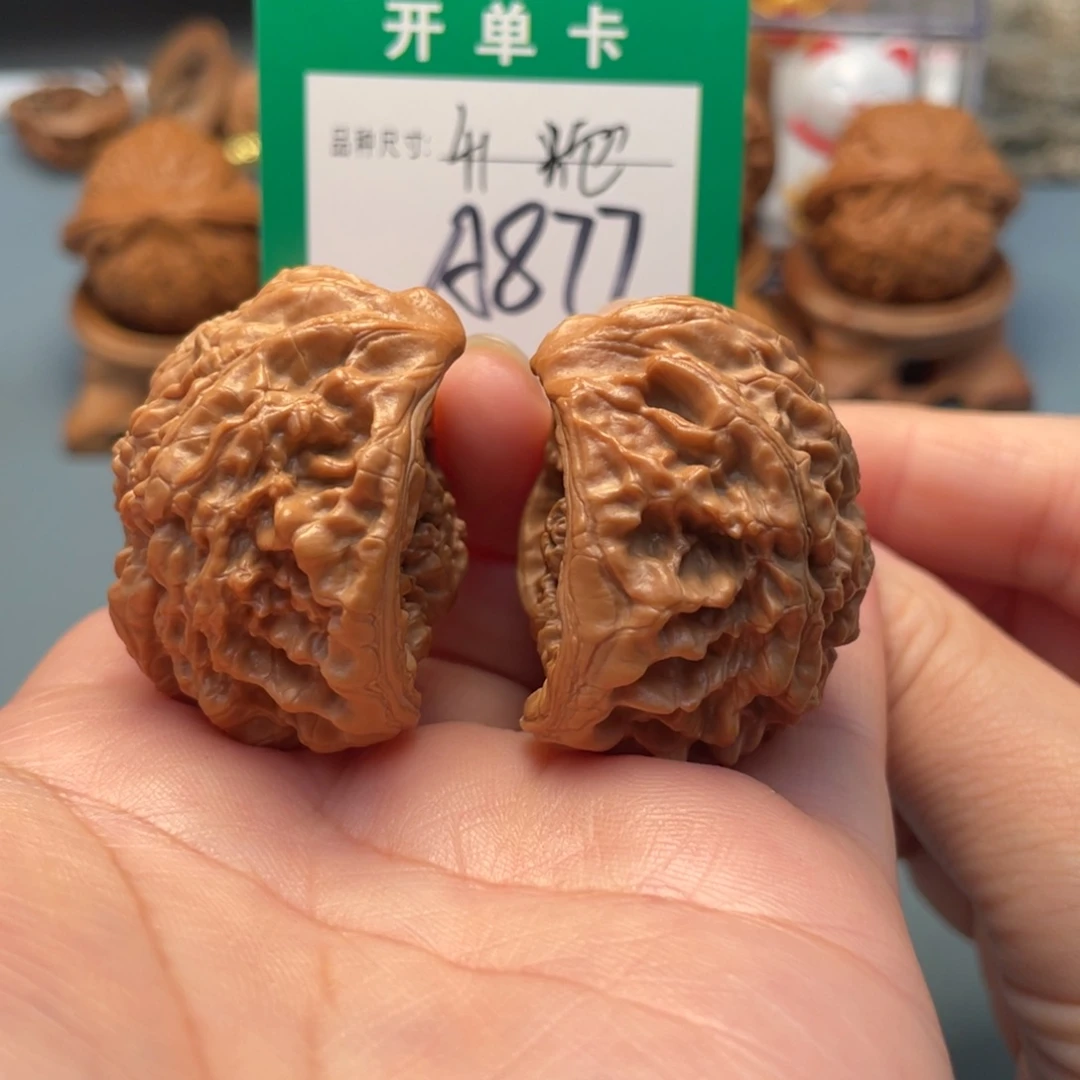 吊坠桃核文玩核桃