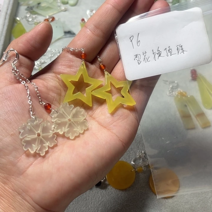 妮***儿蛇纹石玉合金耳饰