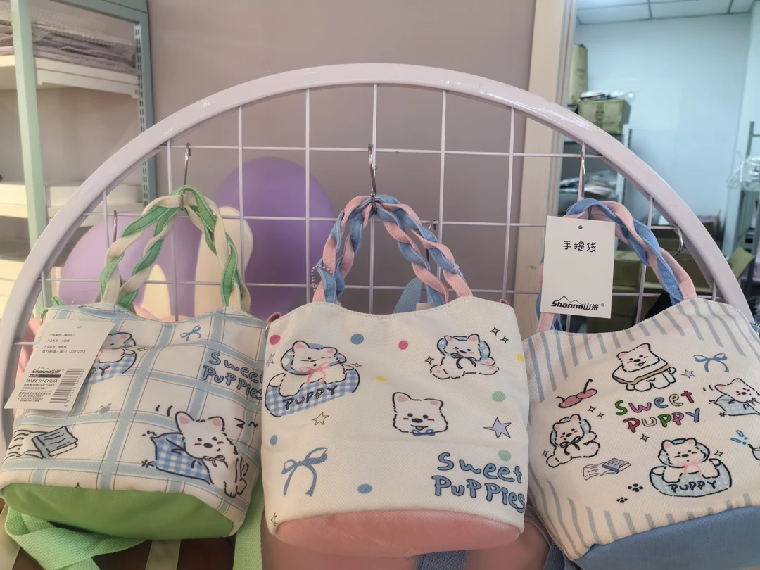 《1包到手4个》山米849-2小困熊手提补习袋