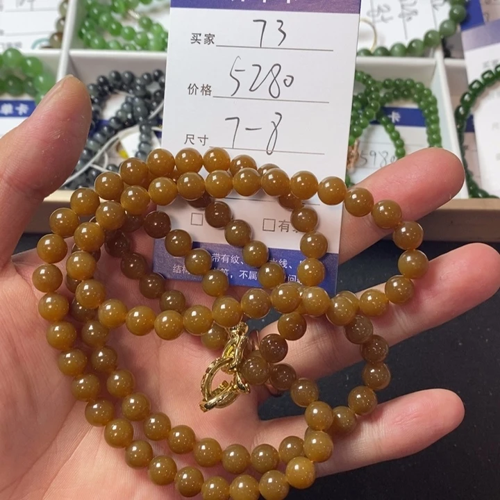 和田玉手链未镶嵌