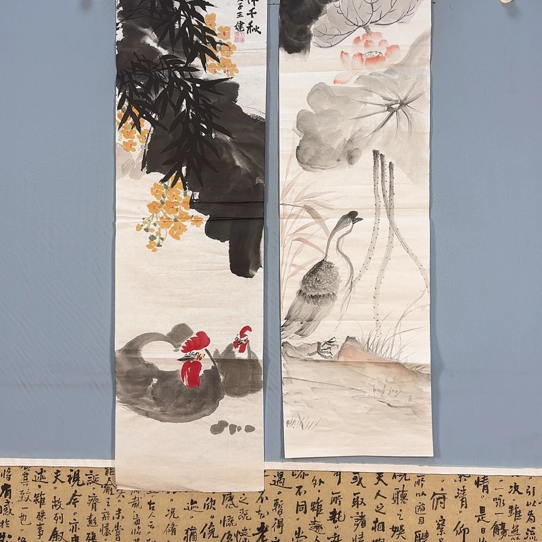 国画361 牡丹仙子