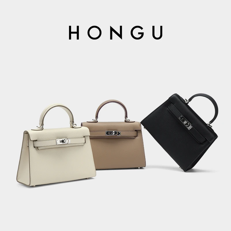 【小号】HONGU/红谷牛皮手提斜跨包时尚百搭轻奢凯莉包H5176761X
