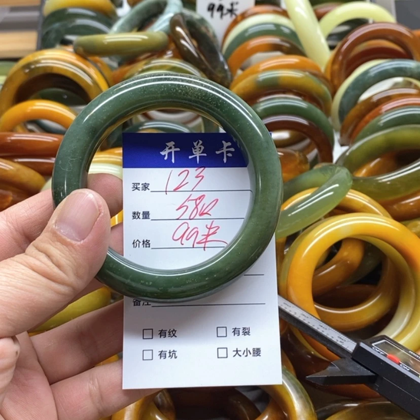 【闪购商品】蛇纹石玉手镯未镶嵌萌*"