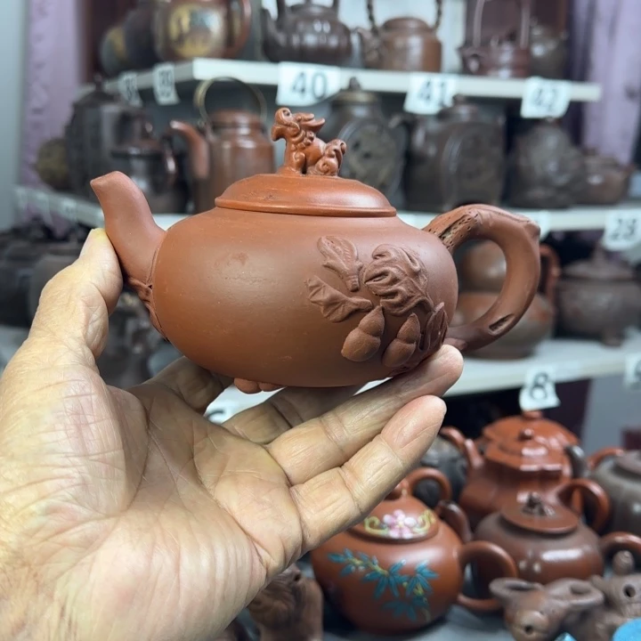 茶壶紫砂紫砂壶泡茶茶杯茶壶