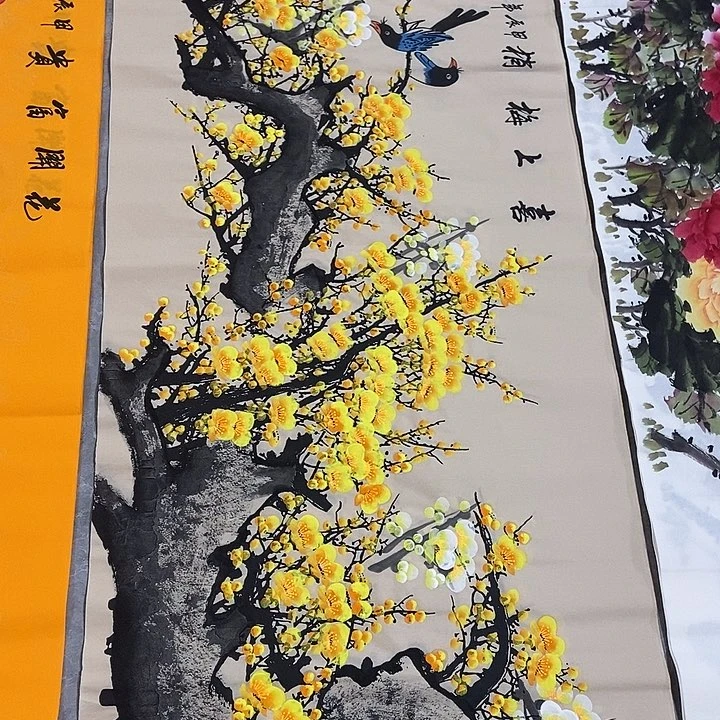 三个张画廊直播间！