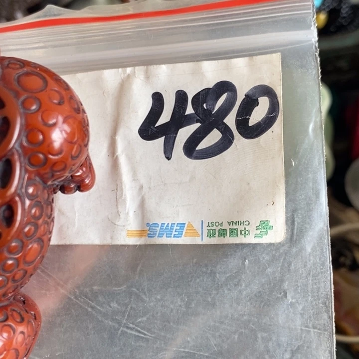 水***蛇一二七杂项直播间专属链接