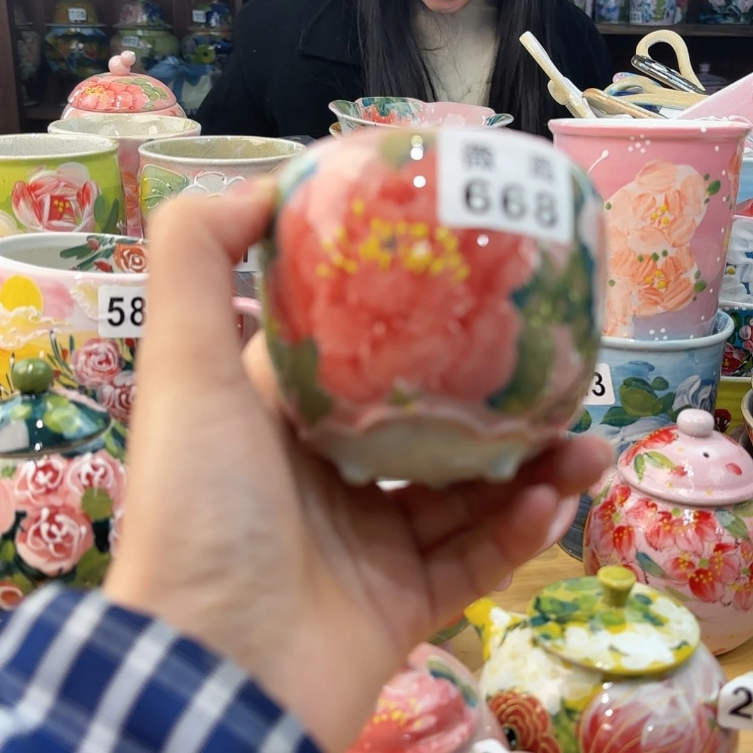 瓷片兔兔盖茨。兔兔