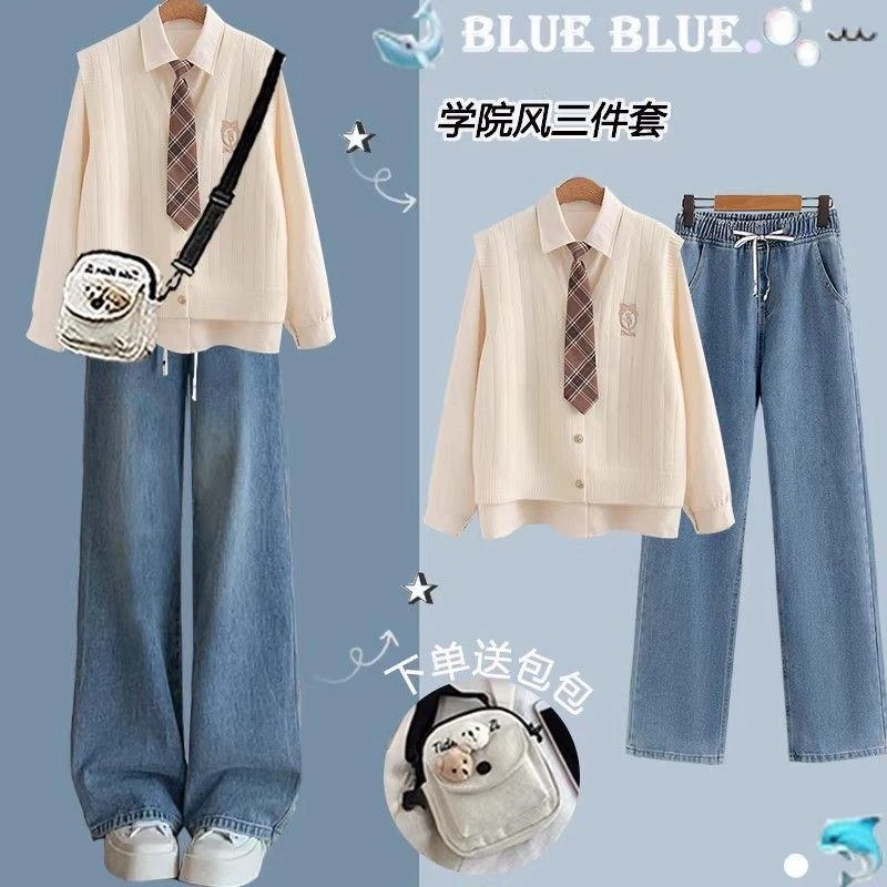 女学生秋装2025新款学院风衣服套装洋气百搭时髦穿搭一整套青减龄