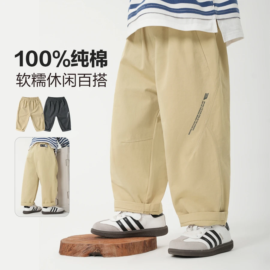 【春款中大童】男童工装裤春季户外儿童装春装休闲长裤春款U15456