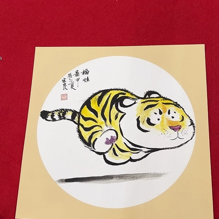 国画花鸟等图案和38.38