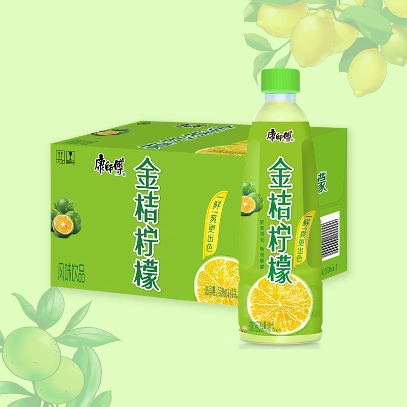 康师傅金桔柠檬500ml*15瓶整箱发货夏日冰镇饮料美味解渴饮料批发