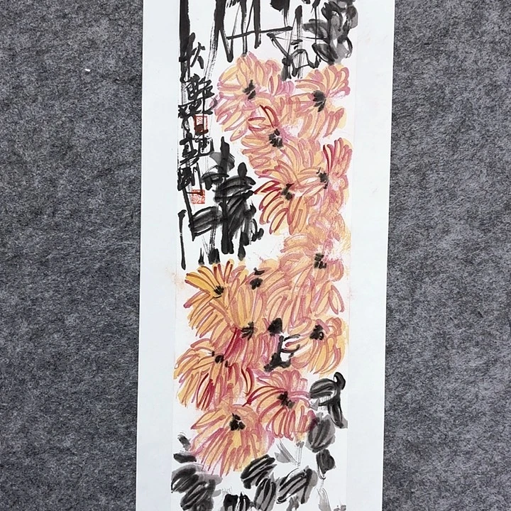 国画崔春刚国画作品