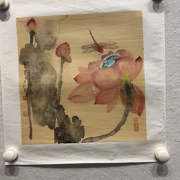 国画1111111112国画