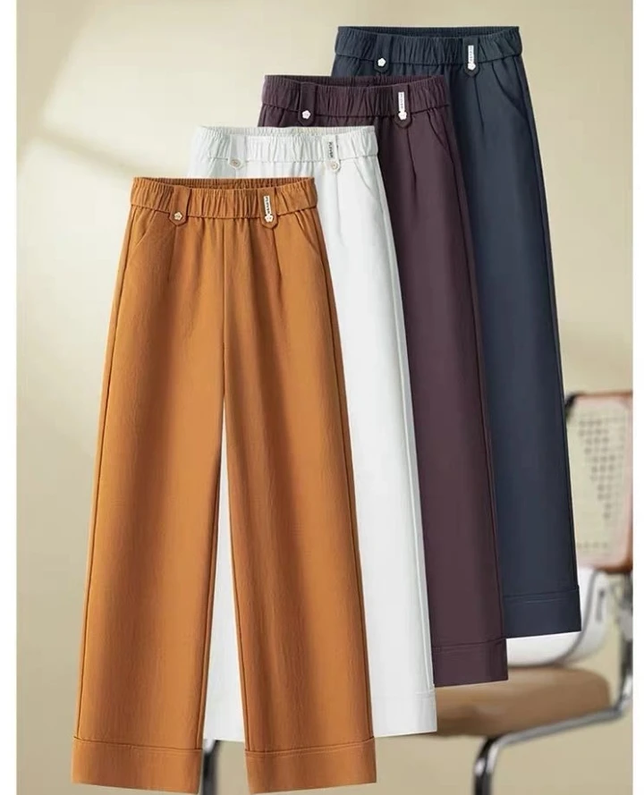 【早秋新款】钛金棉百搭气质显瘦高腰直筒芒果裤58089