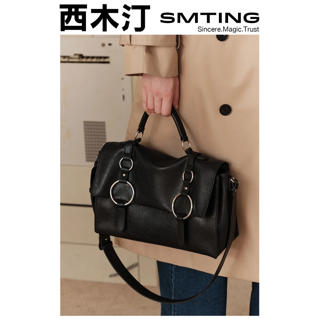西木汀 夜行者 托特包2025新款女秋冬包包通勤高级感大包