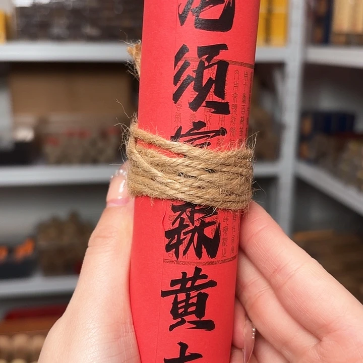 6666666666666666666666666666